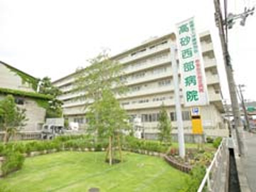 ���������a�@�F�Ō�t�A�E�͕��������i�[�X�i�r