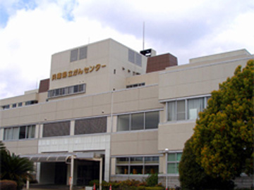 兵庫県立がんセンター：看護師就職は文化放送ナースナビ