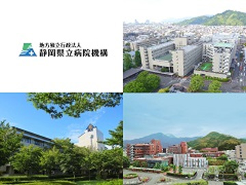 �É������a�@�@�\�F�Ō�t�A�E�͕��������i�[�X�i�r