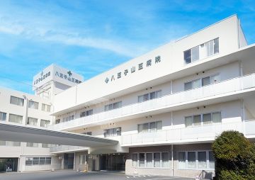 �����q�R���a�@�F�Ō�t�A�E�͕��������i�[�X�i�r