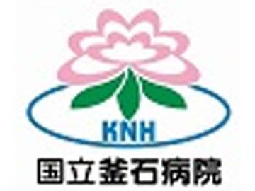 �����a�@�@�\�@���Εa�@�F�Ō�t�A�E�͕��������i�[�X�i�r