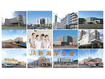 JA�V�������A�O���[�v�F�Ō�t�A�E�͕��������i�[�X�i�r