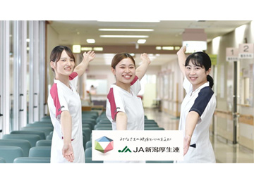 JA�V�������A�O���[�v�F�Ō�t�A�E�͕��������i�[�X�i�r