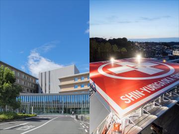 �V�S�����u�����a�@�F�Ō�t�A�E�͕��������i�[�X�i�r