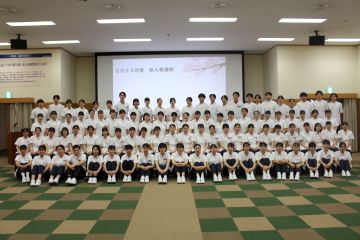 �É����������a�@�F�Ō�t�A�E�͕��������i�[�X�i�r