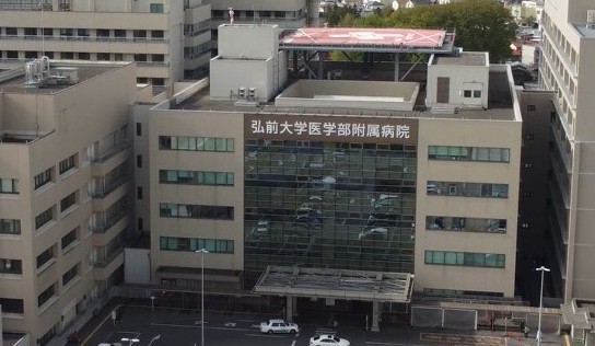 �O�O��w��w�������a�@�F�Ō�t�A�E�͕��������i�[�X�i�r