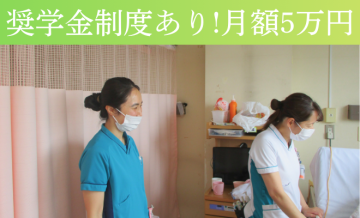 ��Ð������Ȃ��퐶�������g���@�˒˕a�@�F�Ō�t�A�E�͕��������i�[�X�i�r