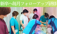 ��Ð������Ȃ��퐶�������g���@�˒˕a�@�F�Ō�t�A�E�͕��������i�[�X�i�r