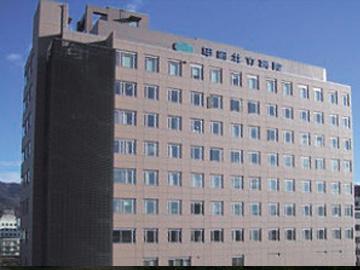 �b�{�����a�@�F�Ō�t�A�E�͕��������i�[�X�i�r