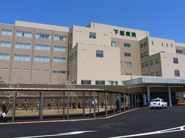 ���z�a�@�F�Ō�t�A�E�͕��������i�[�X�i�r