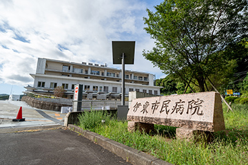 �ɓ��s���a�@�F�Ō�t�A�E�͕��������i�[�X�i�r