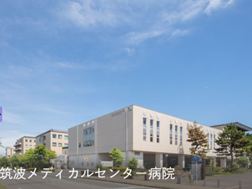 �}�g���f�B�J���Z���^�[�a�@�F�Ō�t�A�E�͕��������i�[�X�i�r