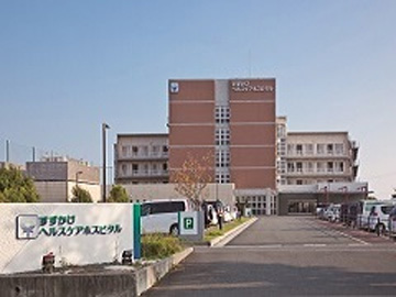 ���������w���X�P�A�z�X�s�^���F�Ō�t�A�E�͕��������i�[�X�i�r