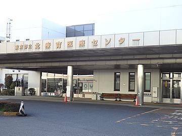 �����s���k�È��ÃZ���^�[�F�Ō�t�A�E�͕��������i�[�X�i�r