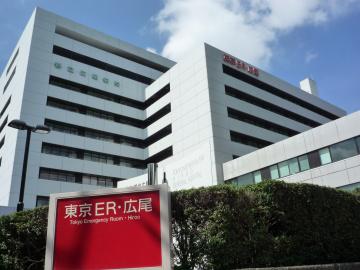 �����s���L���a�@�F�Ō�t�A�E�͕��������i�[�X�i�r