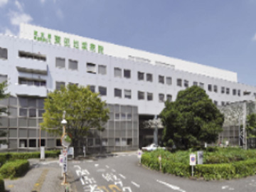 東京都立東部地域病院：看護師就職は文化放送ナースナビ