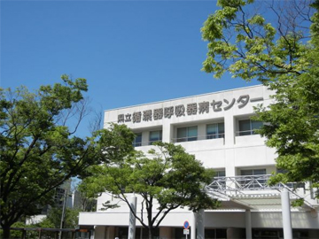 神奈川県立循環器呼吸器病センター：看護師就職は文化放送ナースナビ