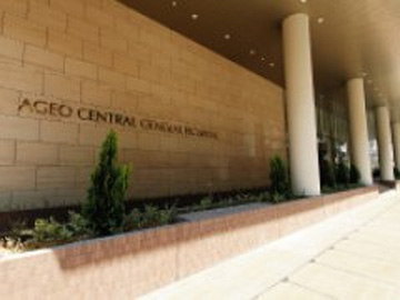 ������������a�@�F�Ō�t�A�E�͕��������i�[�X�i�r