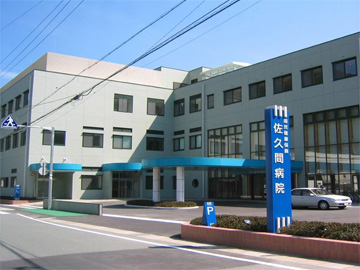 ���v�ԕa�@�F�Ō�t�A�E�͕��������i�[�X�i�r