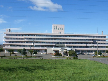 �������F��a�@�F�Ō�t�A�E�͕��������i�[�X�i�r