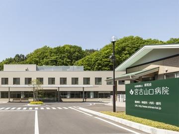 �{�ÎR���a�@�F�Ō�t�A�E�͕��������i�[�X�i�r