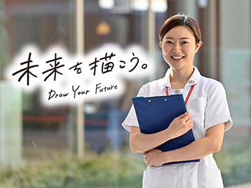 �����ԏ\���a�@�F�Ō�t�A�E�͕��������i�[�X�i�r