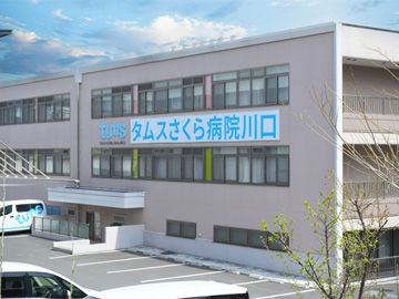 �^���X�O���[�v�@�^���X������a�@����F�Ō�t�A�E�͕��������i�[�X�i�r