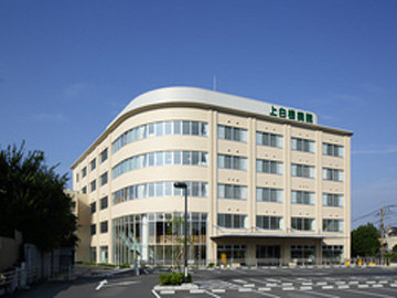 �㔒���a�@�F�Ō�t�A�E�͕��������i�[�X�i�r