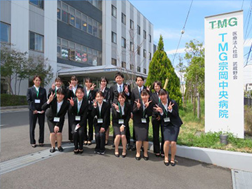 TMG�@�������a�@�F�Ō�t�A�E�͕��������i�[�X�i�r