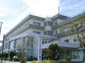 �悱�����Y��a�@�F�Ō�t�A�E�͕��������i�[�X�i�r