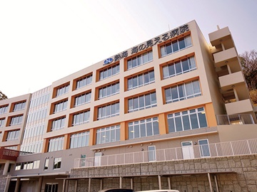 �M�C �C�̌�����a�@�F�Ō�t�A�E�͕��������i�[�X�i�r