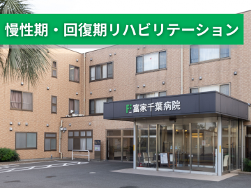 �x�Ɛ�t�a�@�F�Ō�t�A�E�͕��������i�[�X�i�r