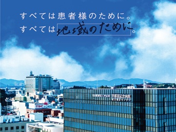 �F�s�{�L�O�a�@�F�Ō�t�A�E�͕��������i�[�X�i�r