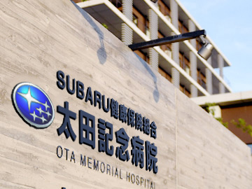 ���c�L�O�a�@�F�Ō�t�A�E�͕��������i�[�X�i�r