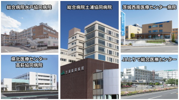 JA��錧�����A�F�Ō�t�A�E�͕��������i�[�X�i�r