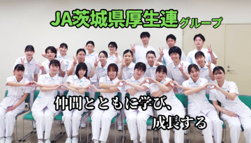 JA��錧�����A�F�Ō�t�A�E�͕��������i�[�X�i�r