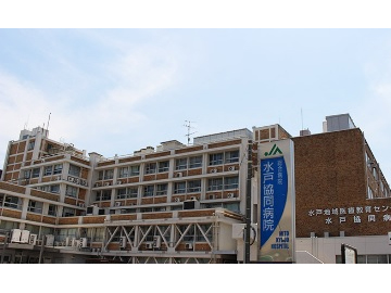 �����a�@���ˋ����a�@�F�Ō�t�A�E�͕��������i�[�X�i�r