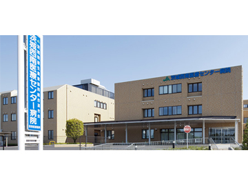 ��鐼���ÃZ���^�[�a�@�F�Ō�t�A�E�͕��������i�[�X�i�r