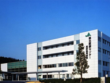 ���k��ÃZ���^�[���������a�@�F�Ō�t�A�E�͕��������i�[�X�i�r