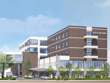 ��߂��u�����a�@�F�Ō�t�A�E�͕��������i�[�X�i�r