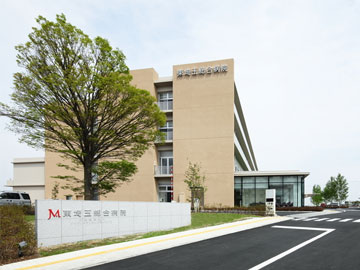 ����ʑ����a�@�F�Ō�t�A�E�͕��������i�[�X�i�r