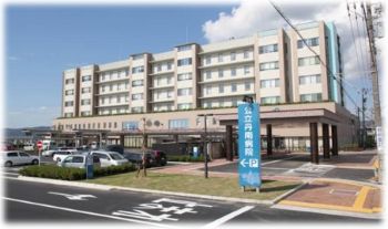 �����O��a�@�F�Ō�t�A�E�͕��������i�[�X�i�r