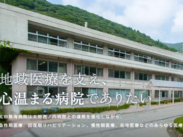 ���c�M�C�a�@�F�Ō�t�A�E�͕��������i�[�X�i�r