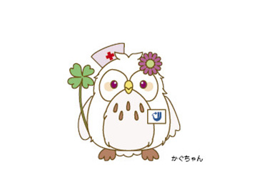 ���򓰍��v�R�a�@�F�Ō�t�A�E�͕��������i�[�X�i�r