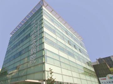 �C���X�L�O�a�@�F�Ō�t�A�E�͕��������i�[�X�i�r