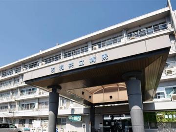 �Θa�����a�@�F�Ō�t�A�E�͕��������i�[�X�i�r