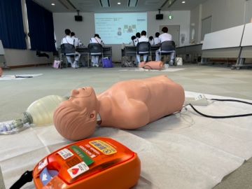 �l���낤�����a�@�F�Ō�t�A�E�͕��������i�[�X�i�r