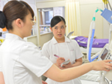 �����������a�@�F�Ō�t�A�E�͕��������i�[�X�i�r