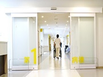 �����a�@�@�\�@���R��ÃZ���^�[�F�Ō�t�A�E�͕��������i�[�X�i�r