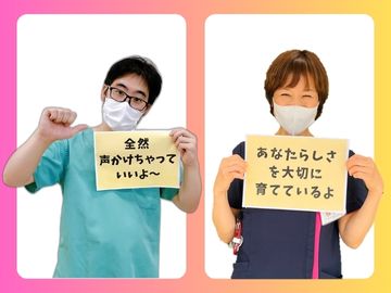 ��c�a�@�F�Ō�t�A�E�͕��������i�[�X�i�r